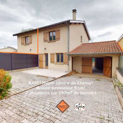 Maison 6 pièces 299000 €