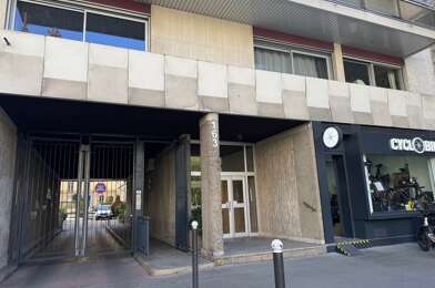Garage  23500 €