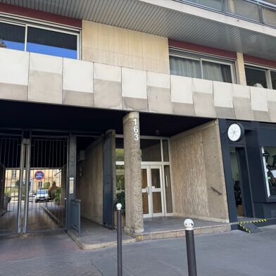 Garage  33900 €