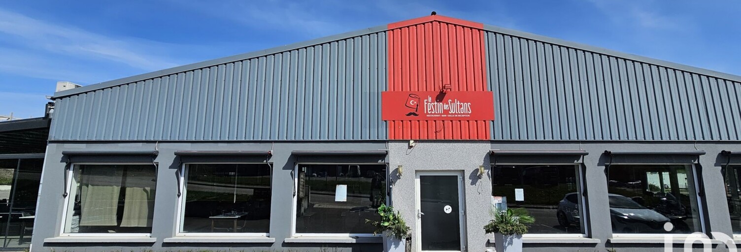 Commerce  645 m² à vendre à Bouxwiller (67330)