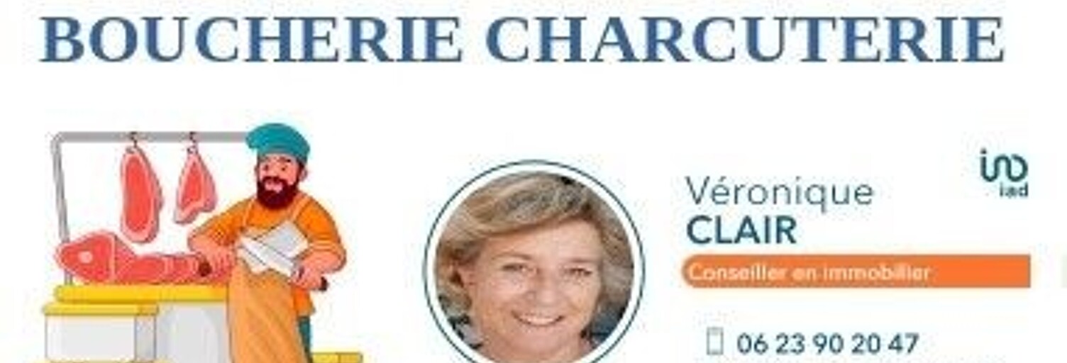 Commerce  140 m² à vendre à Saujon (17600)