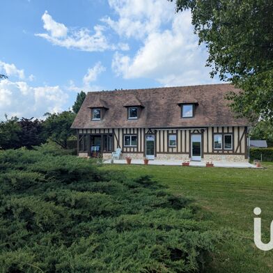 Maison 5 pièces 233000 €