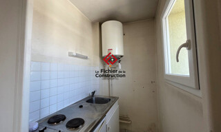 Photo N° 5