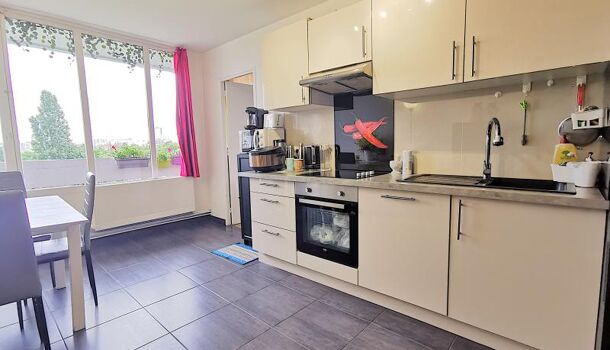 Appartement 3 pièces  à vendre Bagnolet 93170