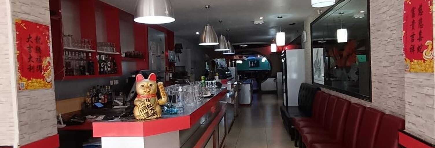 Commerce  300 m² à vendre à Les Pavillons-sous-Bois (93320)