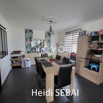 Maison 5 pièces 239500 €