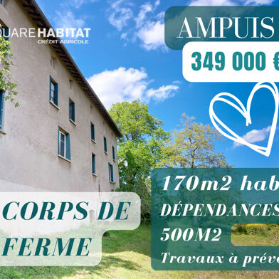 Maison 7 pièces 349000 €