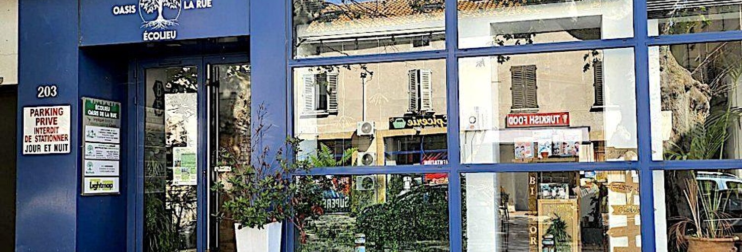 Commerce  193 m² à vendre à Avignon (84140)