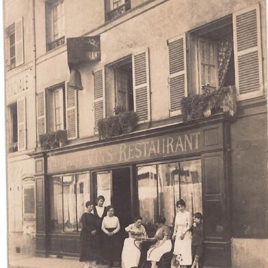 Commerce  397000 €