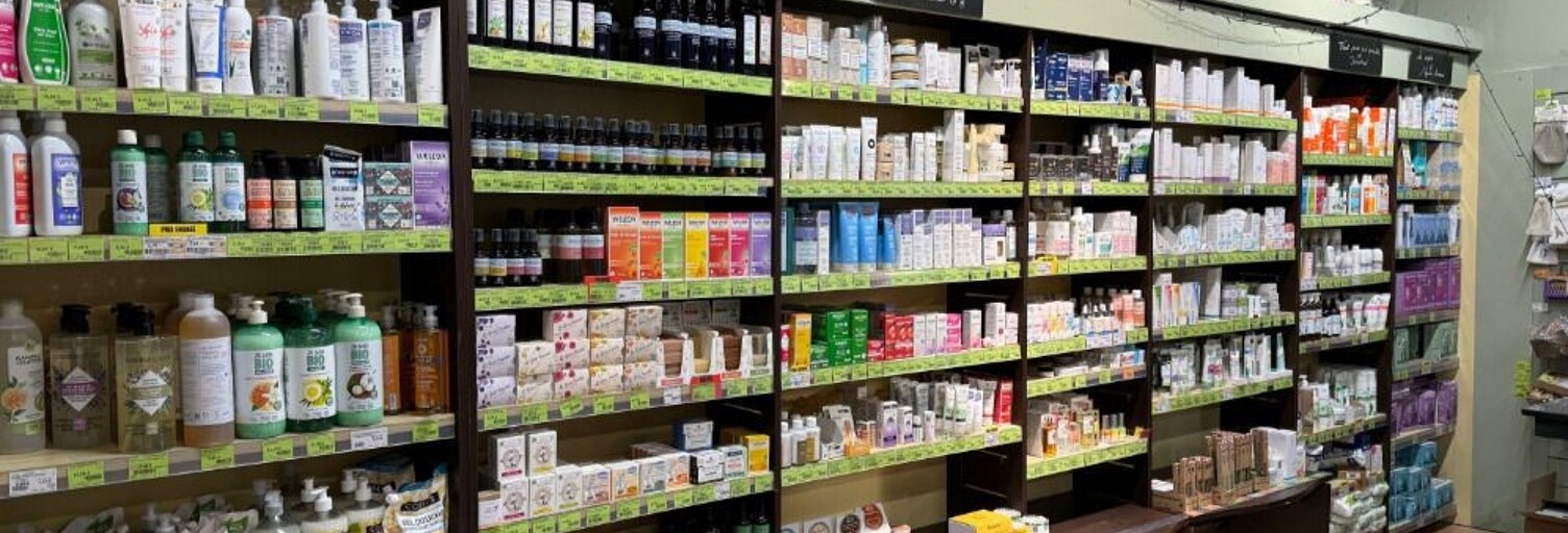 Commerce  100 m² à vendre à Armentières (59280)