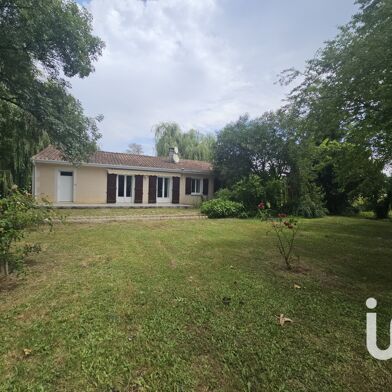 Maison 5 pièces 234500 €