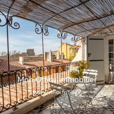 Appartement 5 pièces 995000 €