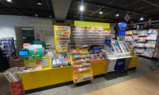 Commerce 4 Pièces 100 m² à vendre à Pau (64000)