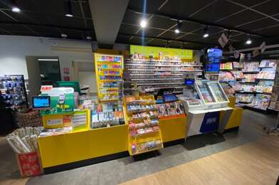 Commerce 4 pièces 460000 €