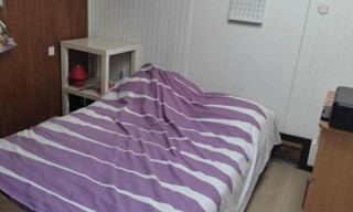Photo N° 3