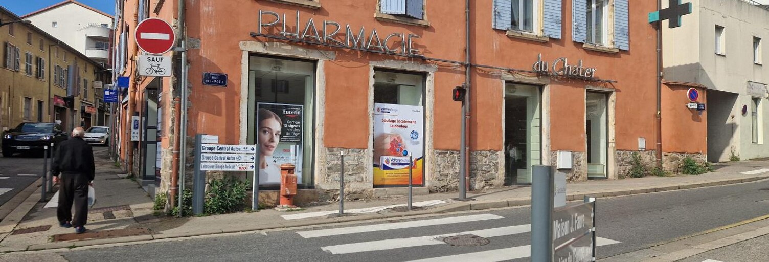 Commerce  128 m² à louer à Francheville (69340)