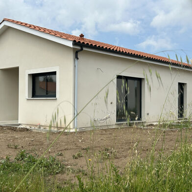 Maison 5 pièces 199500 €