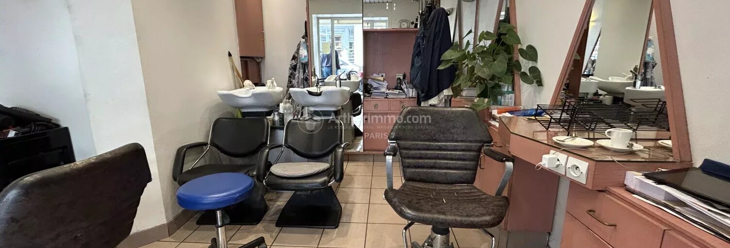 Commerce 1 Pièce  m² à vendre à Paris 7 (75007)