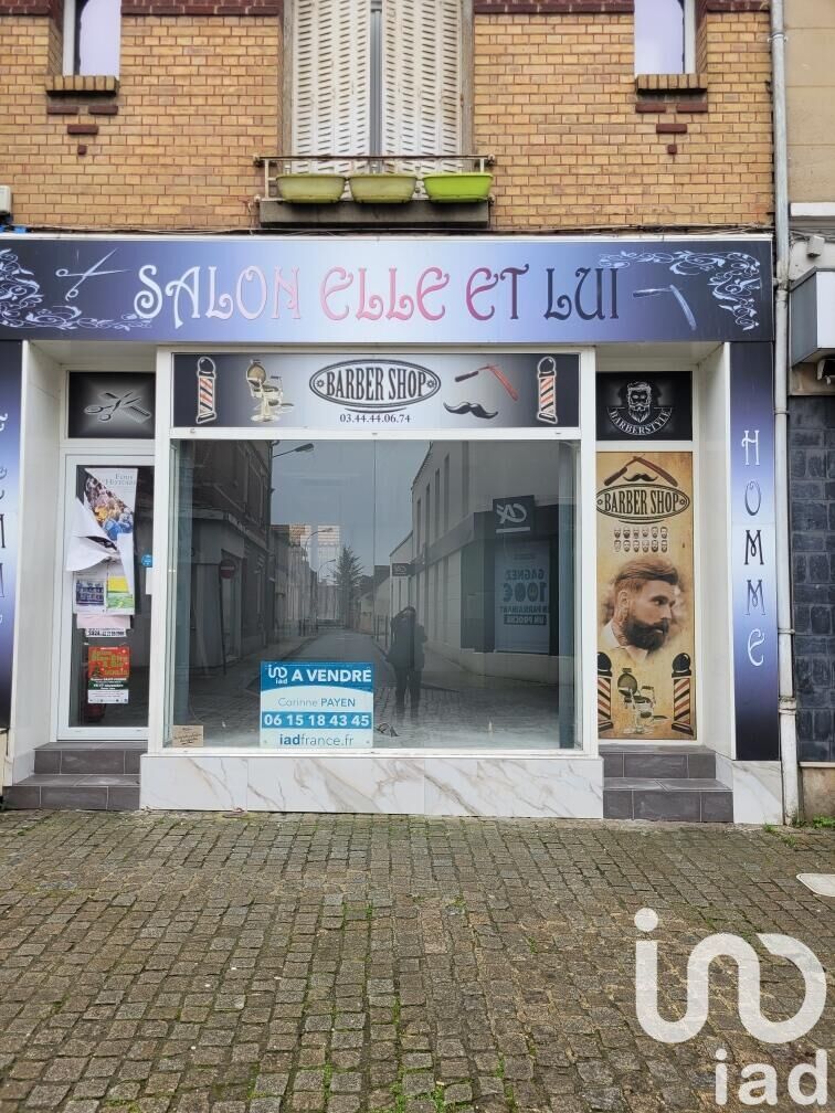 Maison à vendre, 123 m², Noyon
