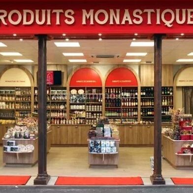 Commerce 2 pièces 1470000 €