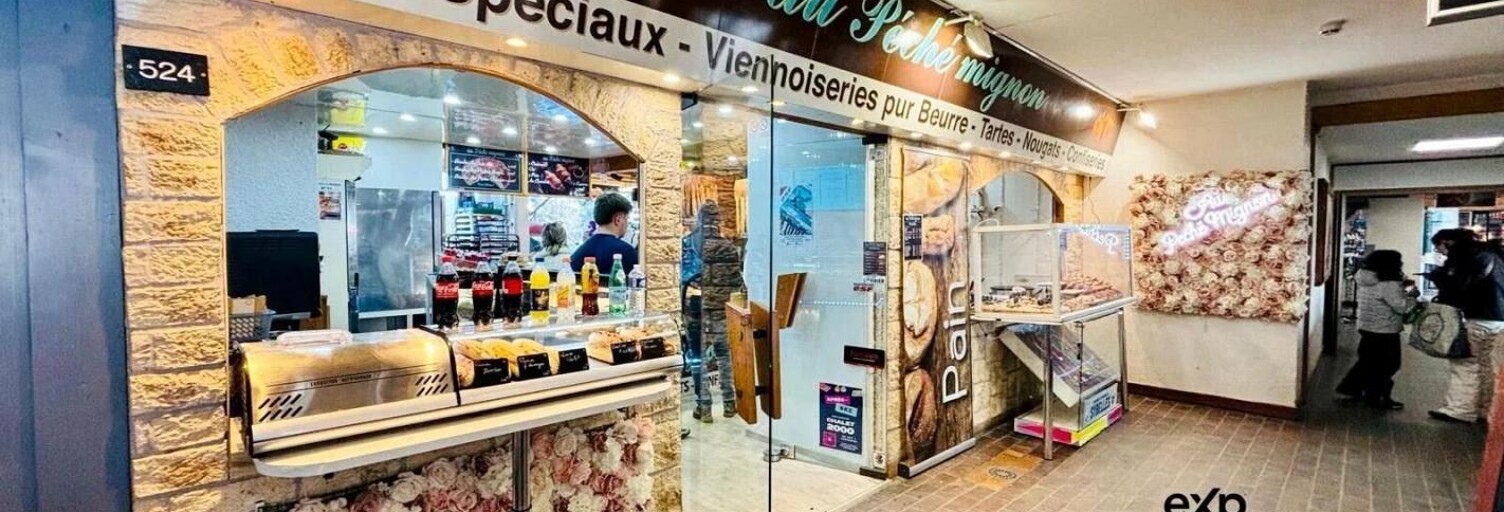 Commerce  50 m² à vendre à Villarembert (73300)