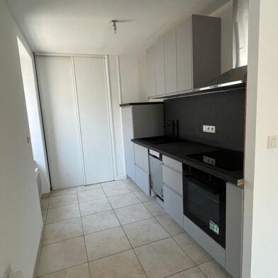 Appartement 3 pièces 249575 €