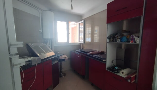 Appartement 3 pièces  à vendre Toulon 83000