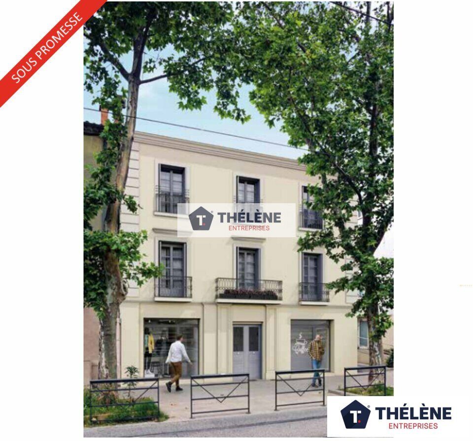 Local commercial  à vendre Montpellier 34000