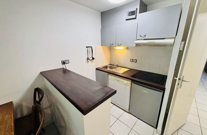 Appartement de 2 pièces principales — photo 5
