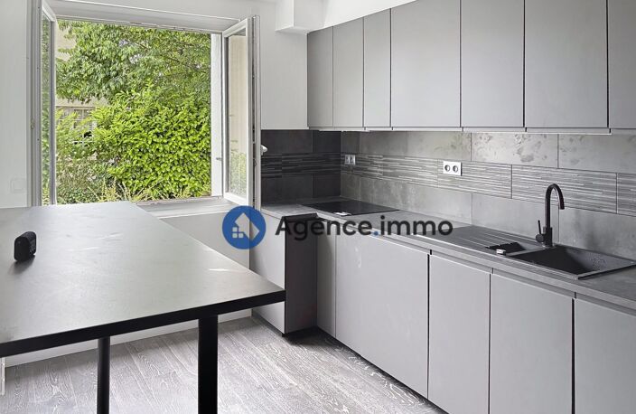 Appartement à vendre Saint-Cyr-sur-Loire — photo 2