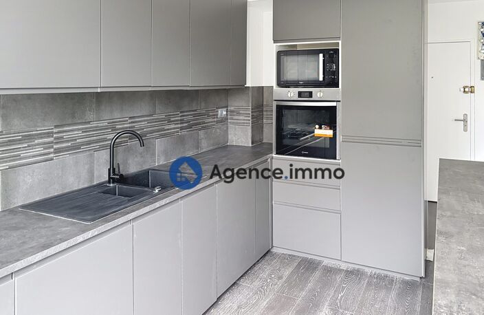 Appartement à vendre Saint-Cyr-sur-Loire — photo 4