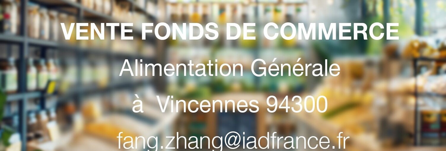 Commerce  84 m² à vendre à Vincennes (94300)