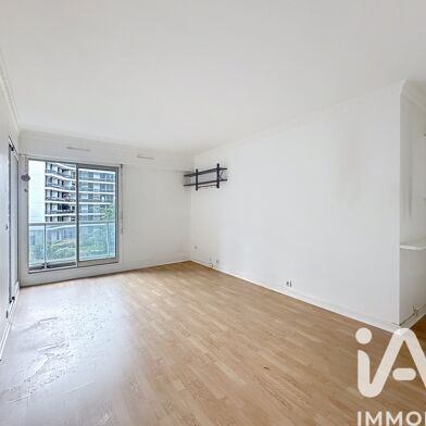 Appartement 1 pièces 192000 €