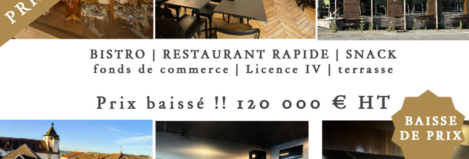 Commerce  104 m² à vendre à Maurs (15600)