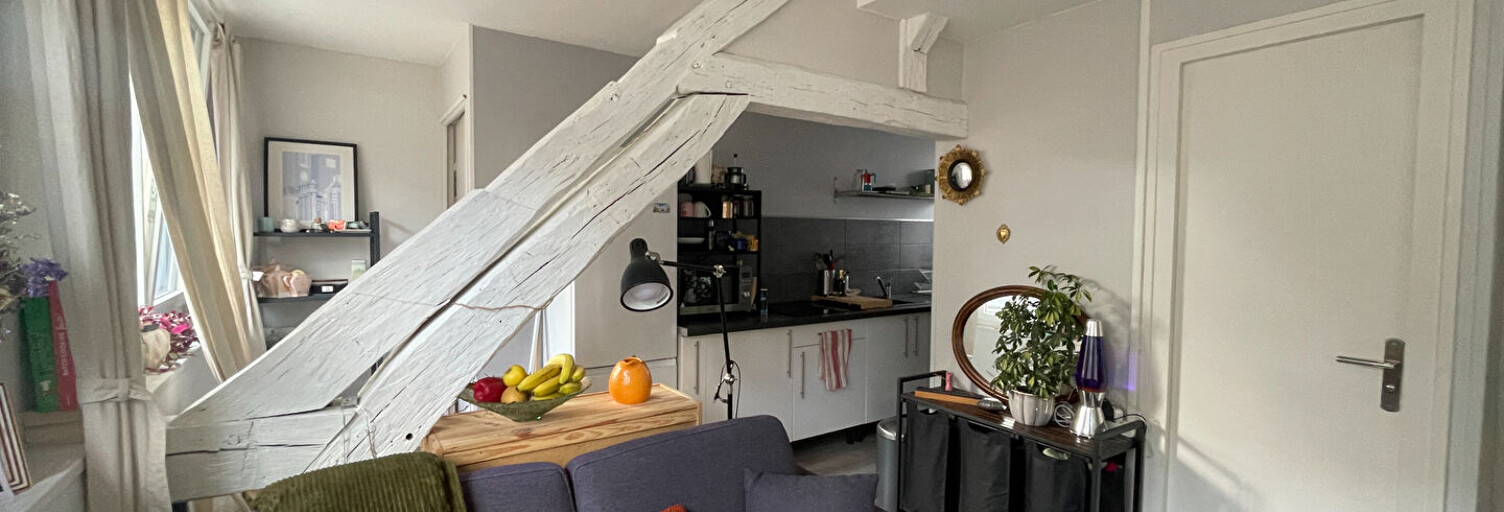 Appartement 2 Pièces 41 m² à louer à Rouen (76000)