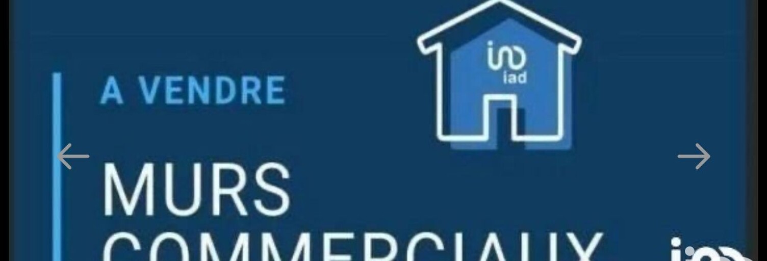 Commerce  480 m² à vendre à Port-la-Nouvelle (11210)