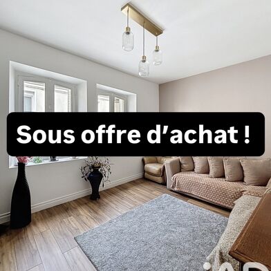 Maison 5 pièces 158000 €