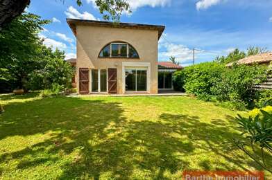 Maison 6 pièces 249000 €