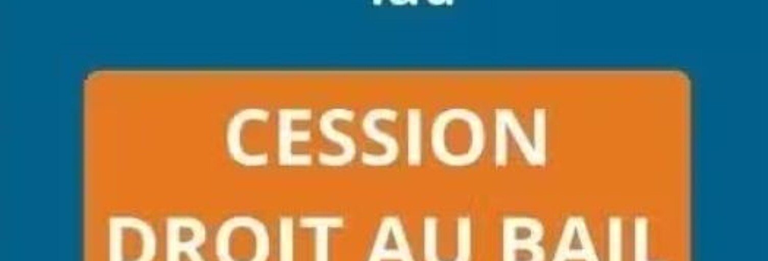 Commerce  64 m² à vendre à Paris 14 (75014)