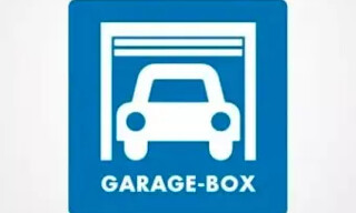 Garage   m² à vendre à Reims (51100)