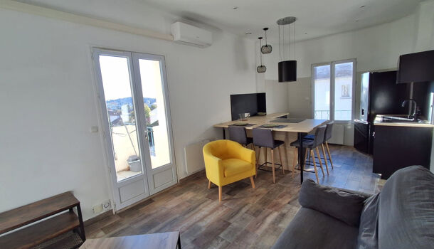 Appartement 3 pièces  à vendre Toulon 83100