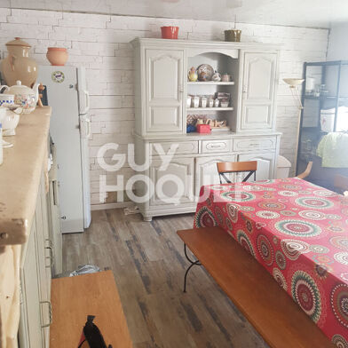 Maison 4 pièces 217300 €