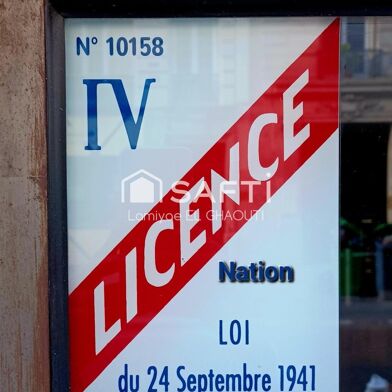 Commerce 1 pièces 495000 €