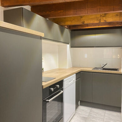 Appartement 1 pièces 59500 €