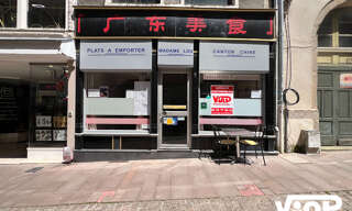 Commerce  120 m² à louer à Limoges (87000)