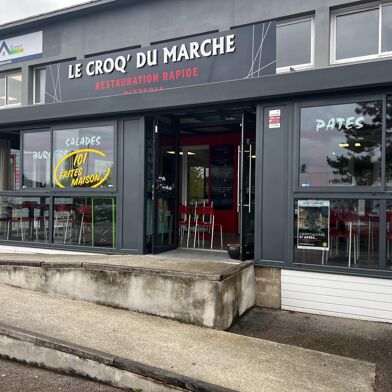 Commerce  200000 €