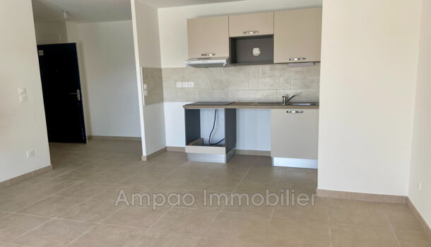 Appartement 2 pièces  à vendre Perpignan 66000