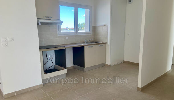 Appartement 3 pièces  à vendre Perpignan 66000