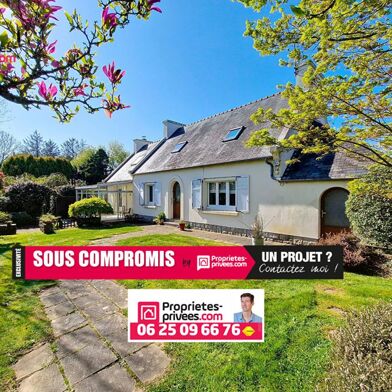 Maison 7 pièces 252500 €