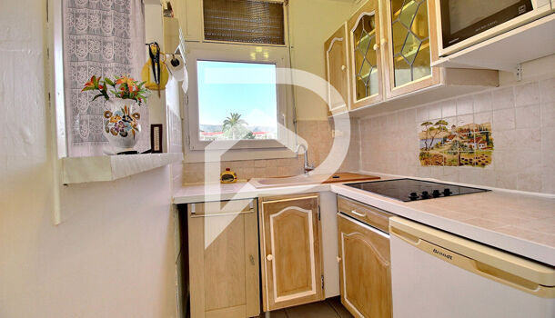 Appartement 3 pièces  à vendre Bormes-les-Mimosas 83230